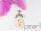 white strange regeneration freshwater pearl pendant