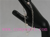 7-7.5mm AAA+ white akoya pearl bracelet