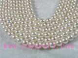 from AAA+ to A grades round 6-6.5mm akoya pearl strands