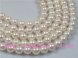 7.5-8mm akoya pearl strands from AAA+ to A grades