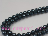 16inch 7-7.5mm AA+ Grade Black akoya pearl strands