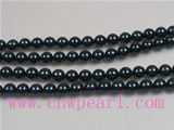 wholesale 6.5-7mm AA+ grade black akoya pearl strands