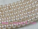 16 inch AAA+ grade white Akoya Pearl strands wholesale