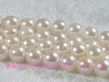 16-inch 5.5-6mm A white akoya pearl strands on sale