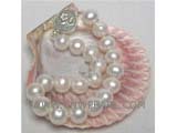 9-10mm white round freshwater pearl  bracelet