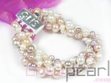 four rows multicolor 7-8mm rice freshwater pearl bracelet