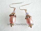 9-10mm pink  rice freshwater pearl dangling earrings
