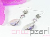 7-8mm dark purple nugget freshwater pearl dangling earrings