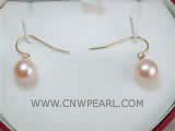 9mm pink round freshwater pearl dangle earrings