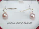9.5-10mm pink round freshwater pearl dangling earrings