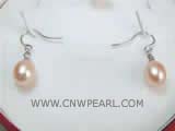 7.5-8mm pink rice freshwater pearl dangle earrings