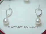 7-8mm white rice freshwater pearl leverback earrings