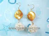 3-4mm white rice freshwater pearl dangling earrings