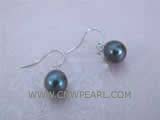 7.5-8mm black rice freshwater pearl dangling earrings