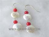 12mm white coin freshwater pearl dangling earrings