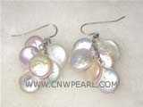 12mm multicolor coin freshwater pearl dangling earrings