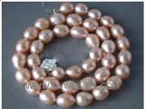 9mm pink rice freshwater pearl necklace with a 925 sterling silver flower clasp