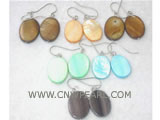 15-20mm ellipse natural shell earrings
