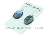 15*20mm dark blue oval natural shell dagling earrings