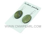 15*20mm olive oval natural shell dagling earrings