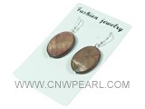15*20mm rosybrown oval natural shell earrings