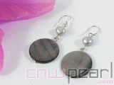 20mm gray round shell dagling earrings