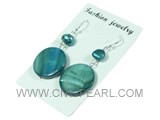 20mm duck cyan round shell dagling earrings