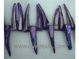 16" 6-35mm purple capsicum loose shell strand