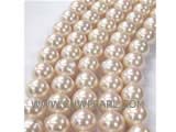 16" 14mm light pink south sea shell pearl beads in strand
