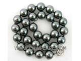 18.5" 14mm black color shell pearl necklace