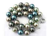 18.5" 14mm  multi-color shell pearl necklace