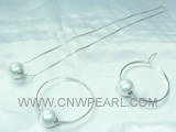 14mm white shell pearl pendant and hoop earrings jewelry set