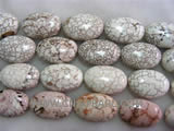 20-25mm multicolor elliptical natural loose turquoise beads