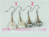 10*15mm tear drop freshwater pearl earrings
