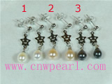 5*7mm rice freshwater pearl earrings wholesale