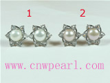 8-8.5mm bread pearl earring studs