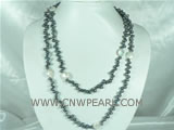 black top drilled pearl with white coin pearl necklace