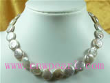 12mm long drilled coin purple freshwater pearl necklace