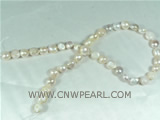 9-10mm pink freshwater pearl strand on sale