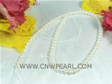 buy my finest 6-7mm white button freshwater pearl strand