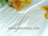 stunninng strands of 7-8mm natural white button freshwater pearl