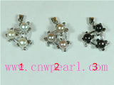 5-5.5mm cultured pearl pendant with 3 colors