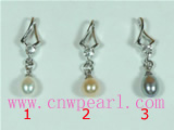 6*8mm tear-drop freshwater pearl pendant
