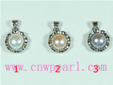 8-8.5mm cultured pearl pendant with whole shell mounting