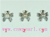 7.5-8mm cultured pearl pendant with butterfly mounting