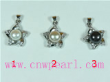 7.5-8mm cultured pearl pendant with star mounting