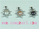 9-9.5mm cultured pearl pendant with blinker zircon