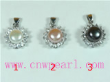 8-8.5mm cultured pearl pendant with zircon beads