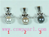 8-8.5mm cultured pearl pendant with branch zircon