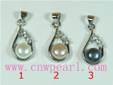 8-8.5mm cultured pearl pendant with water drop mounting